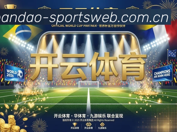 扫码下载 App